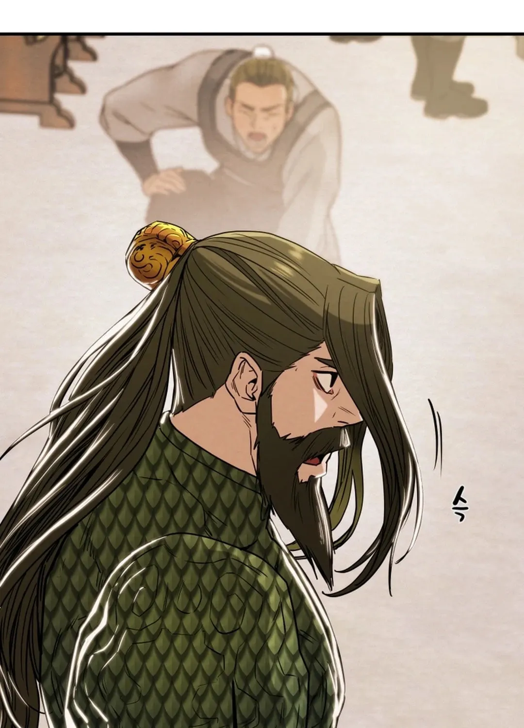 Heavenly Moon Chapter 80 page 110 - 