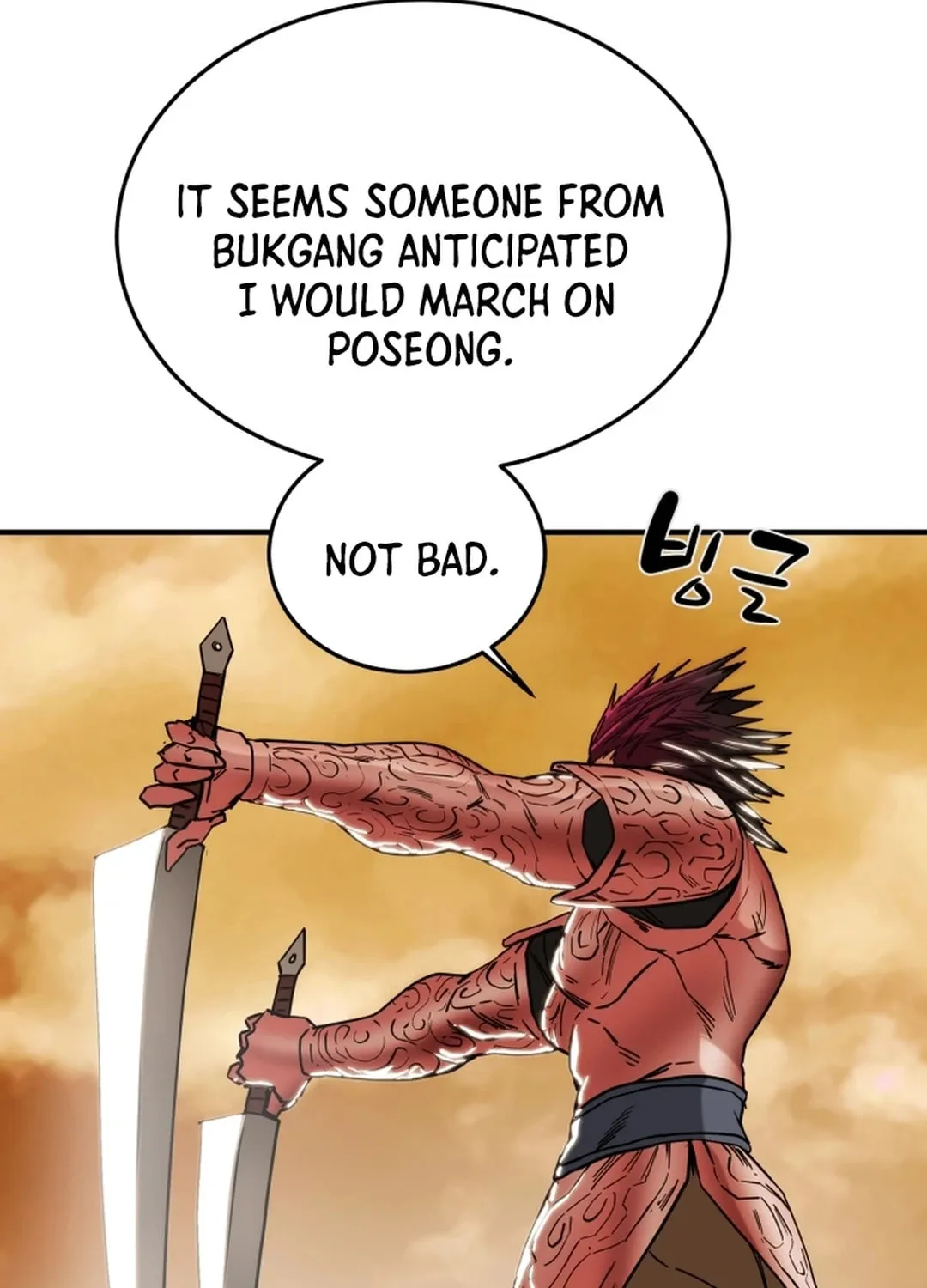 Heavenly Moon Chapter 80 page 132 - 