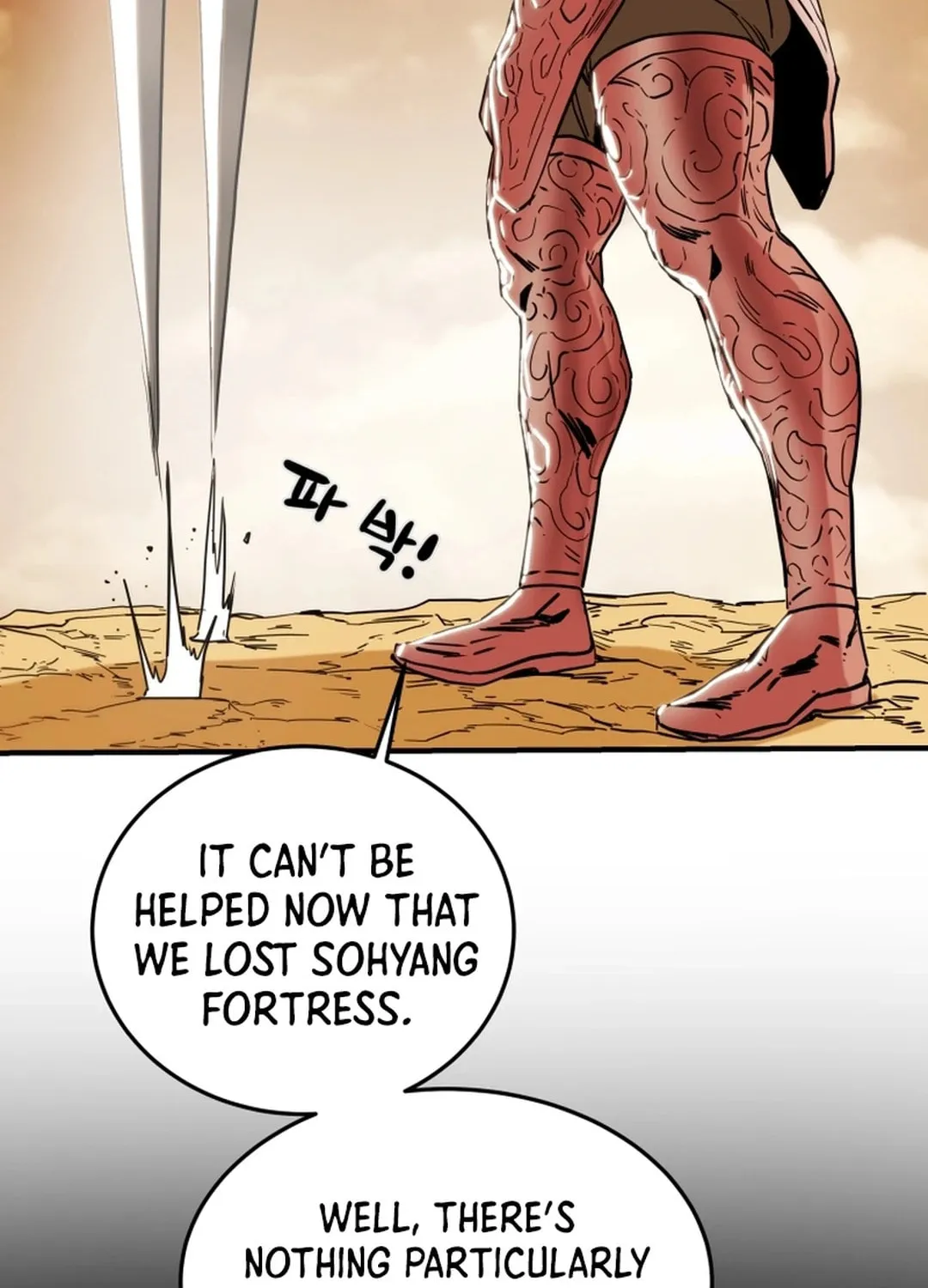 Heavenly Moon Chapter 80 page 133 - 