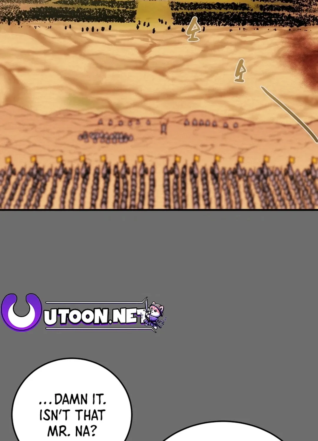 Heavenly Moon Chapter 80 page 16 - 