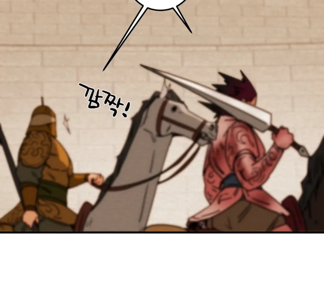 Heavenly Moon Chapter 80 page 172 - 