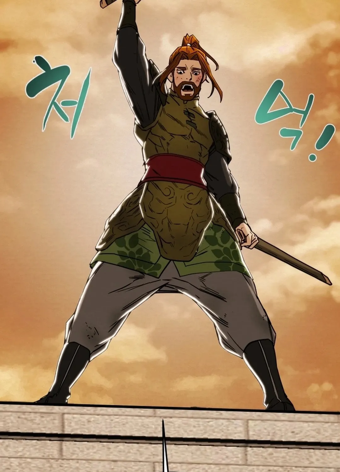 Heavenly Moon Chapter 80 page 174 - 