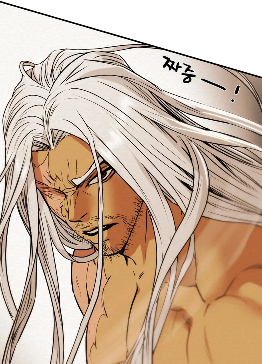 Heavenly Moon Chapter 80 page 190 - 