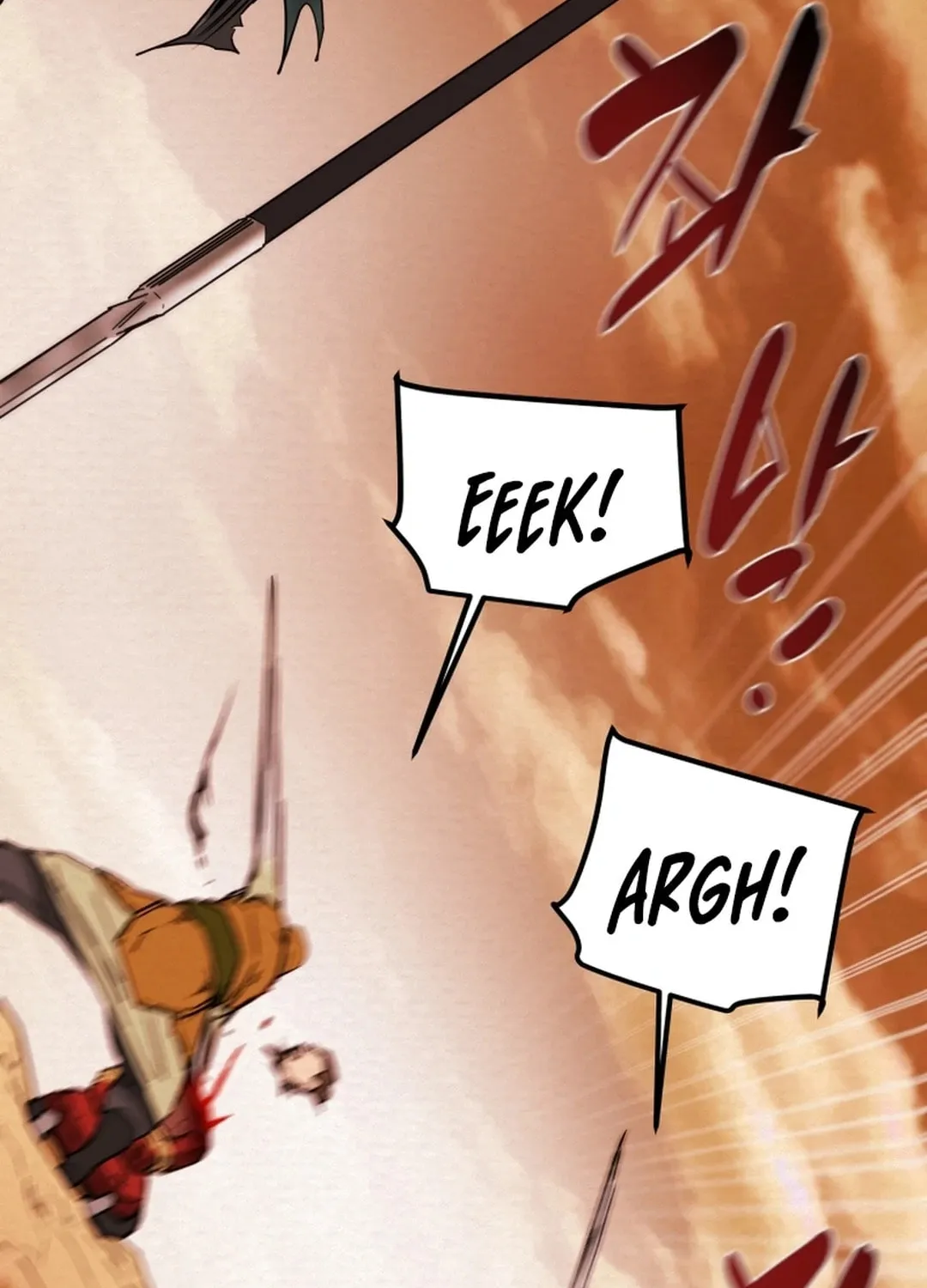 Heavenly Moon Chapter 80 page 24 - 