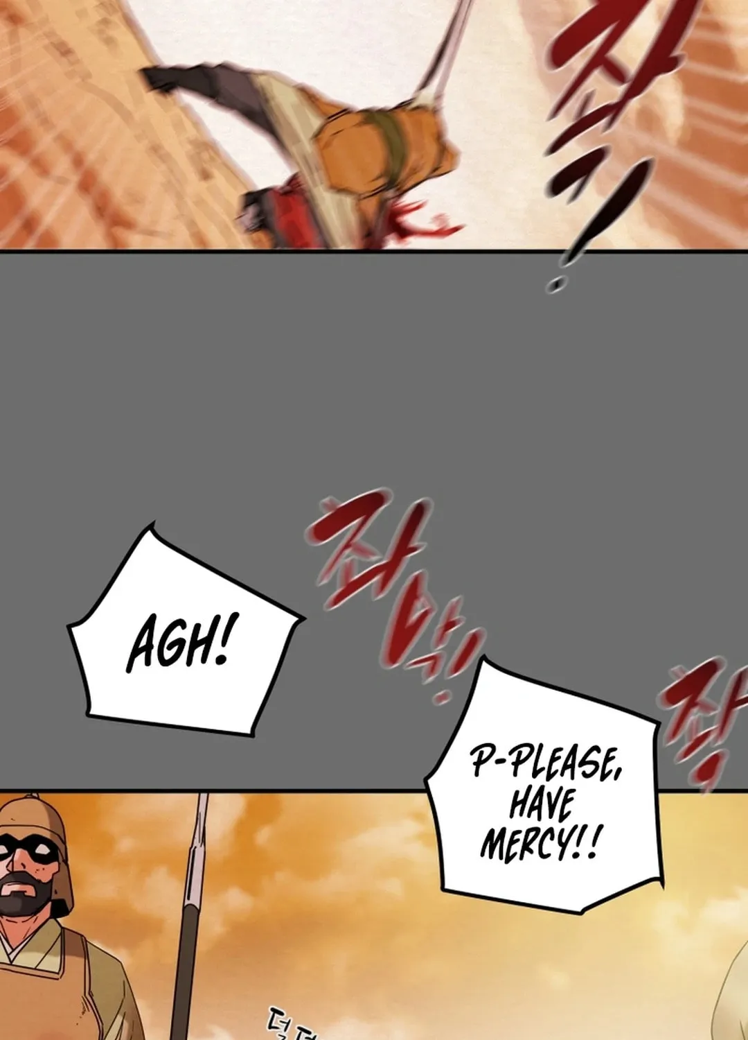Heavenly Moon Chapter 80 page 25 - 