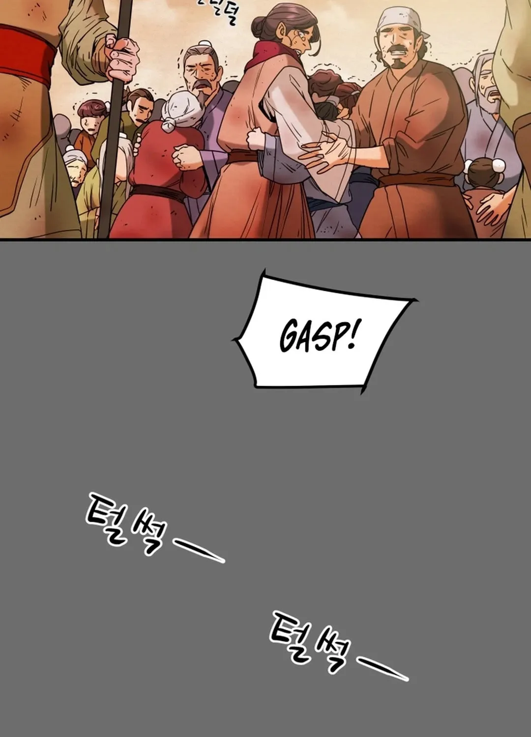 Heavenly Moon Chapter 80 page 26 - 