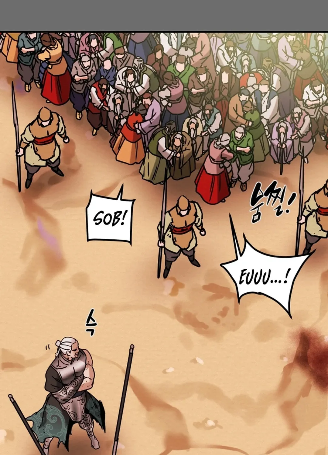 Heavenly Moon Chapter 80 page 27 - 