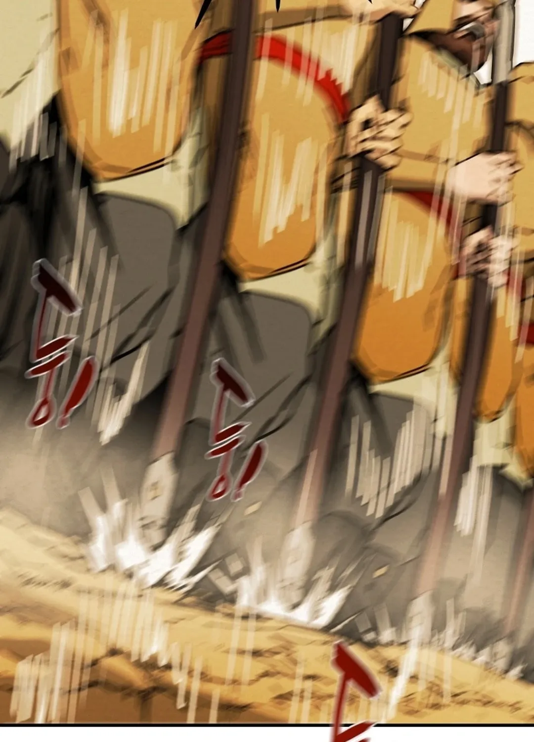 Heavenly Moon Chapter 80 page 6 - 