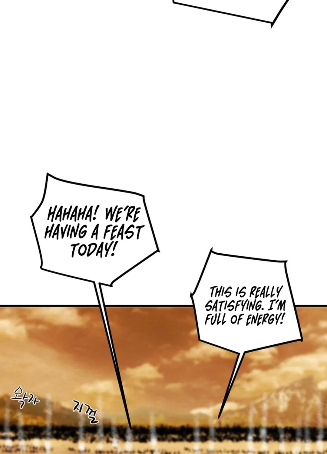 Heavenly Moon Chapter 80 page 76 - 