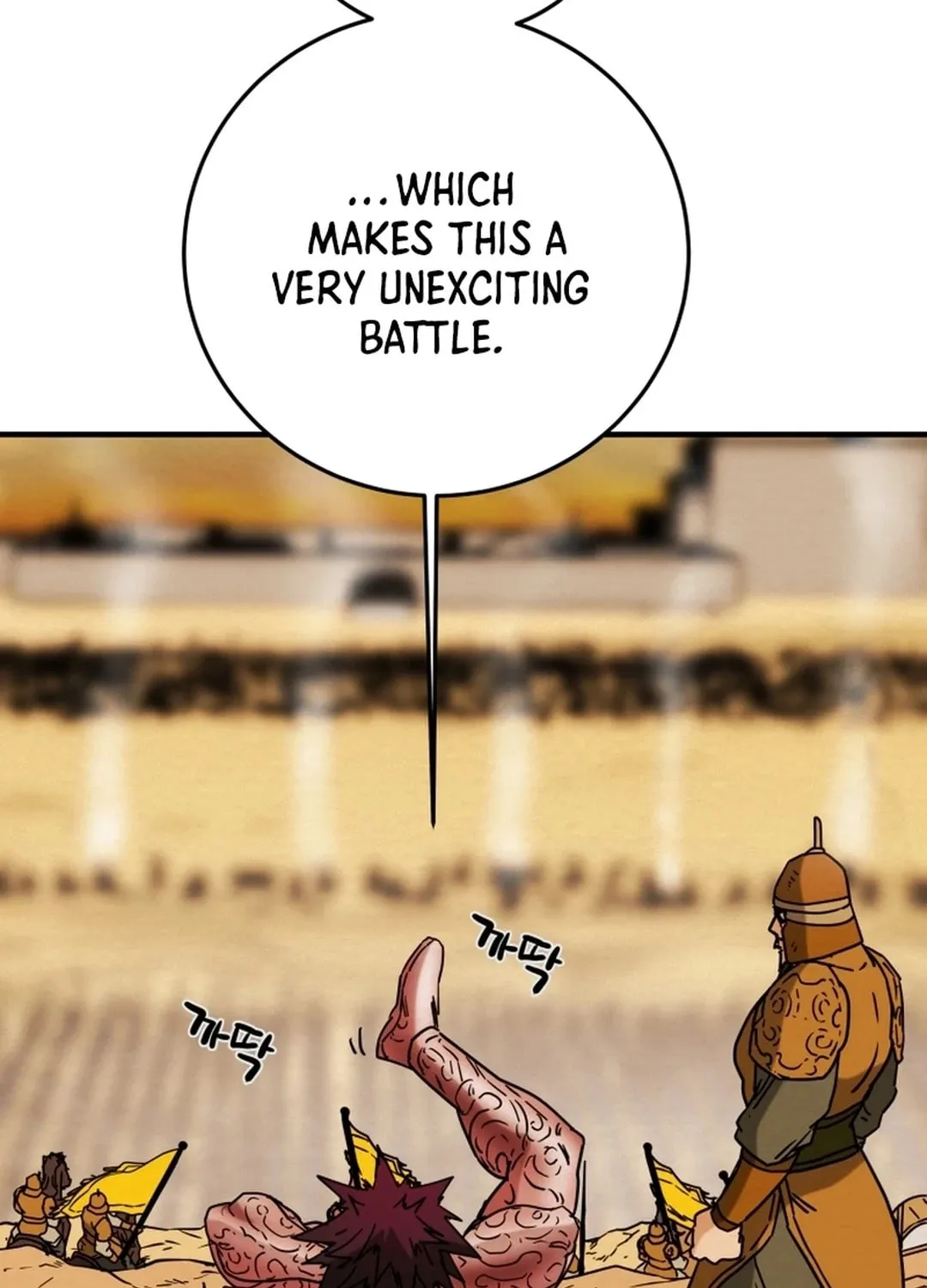 Heavenly Moon Chapter 80 page 89 - 