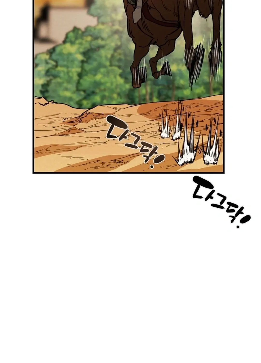 Heavenly Moon Chapter 80 page 95 - 