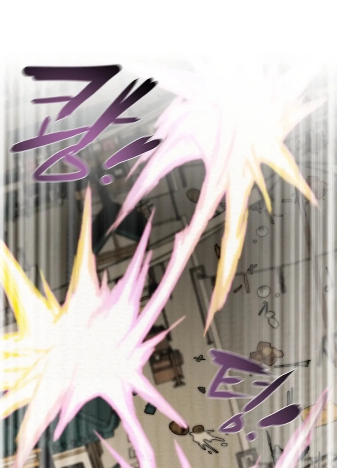 Heavenly Moon Chapter 81 page 102 - 