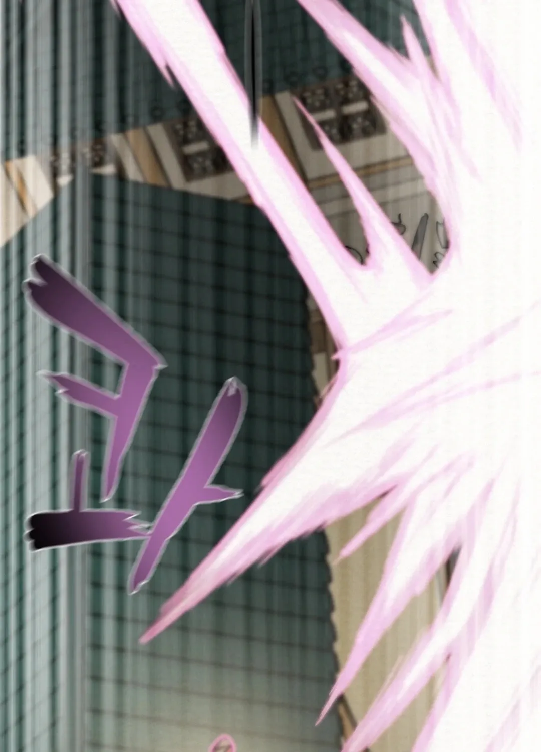 Heavenly Moon Chapter 81 page 105 - 