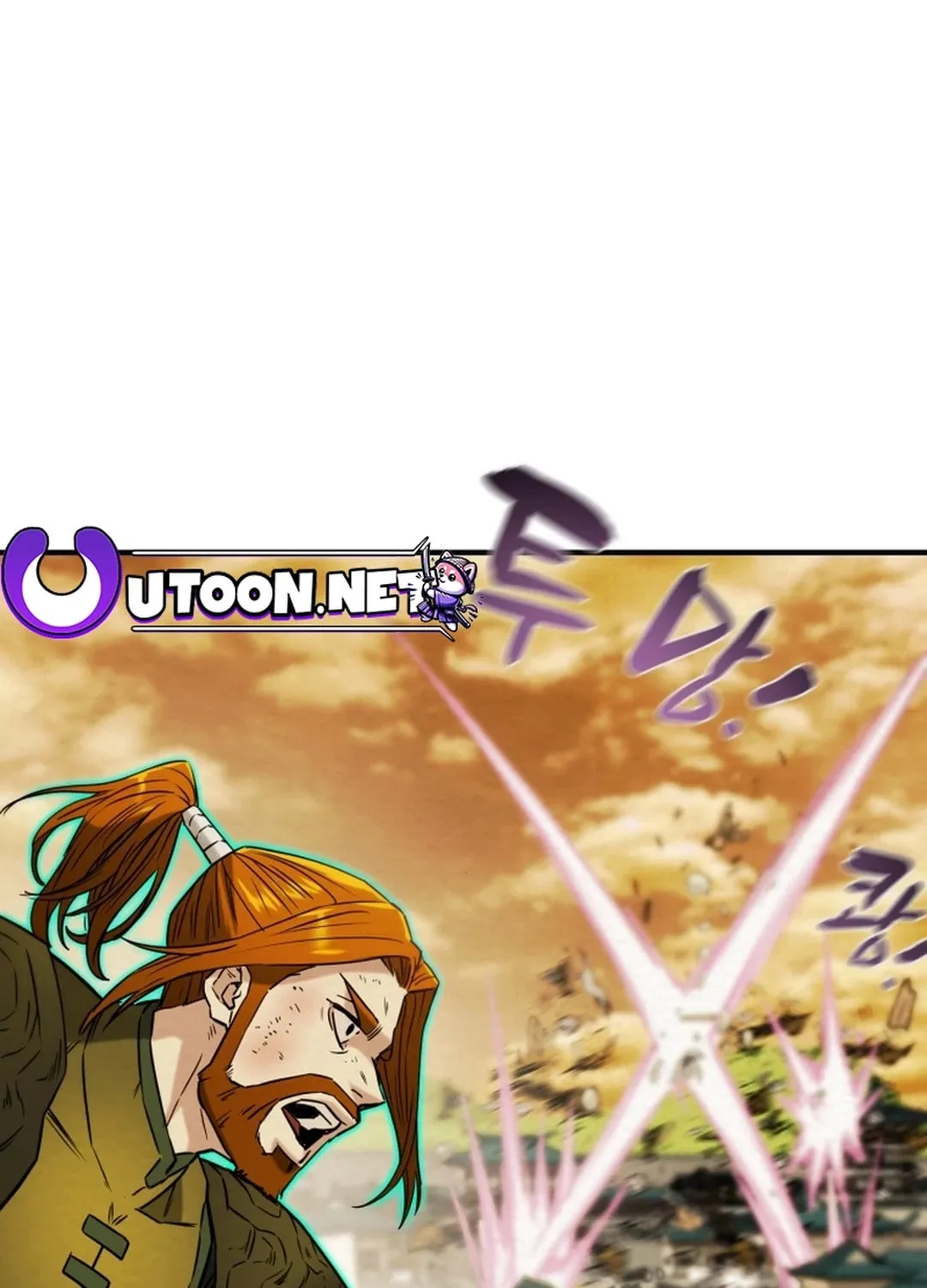 Heavenly Moon Chapter 81 page 107 - 
