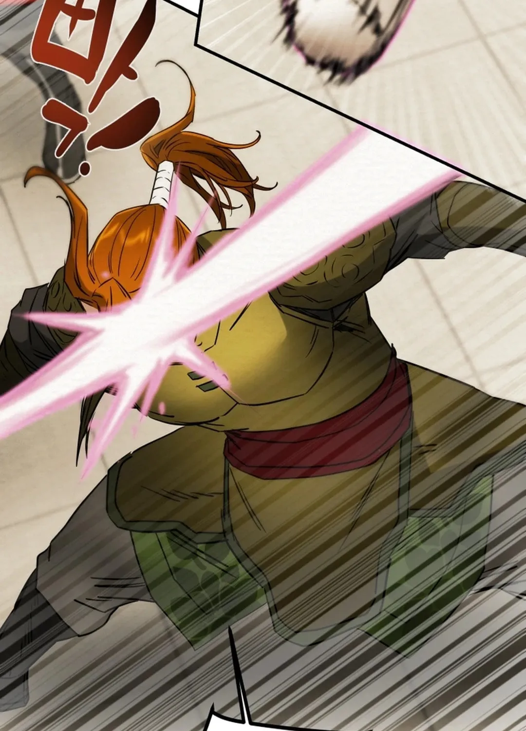 Heavenly Moon Chapter 81 page 114 - 