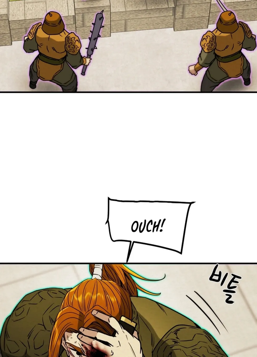Heavenly Moon Chapter 81 page 118 - 