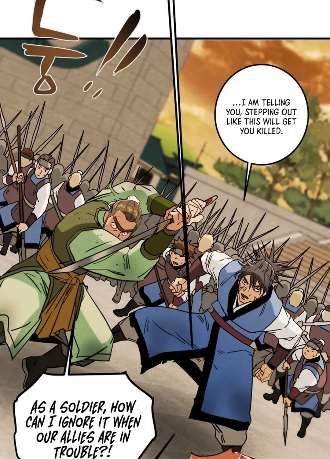 Heavenly Moon Chapter 81 page 131 - 