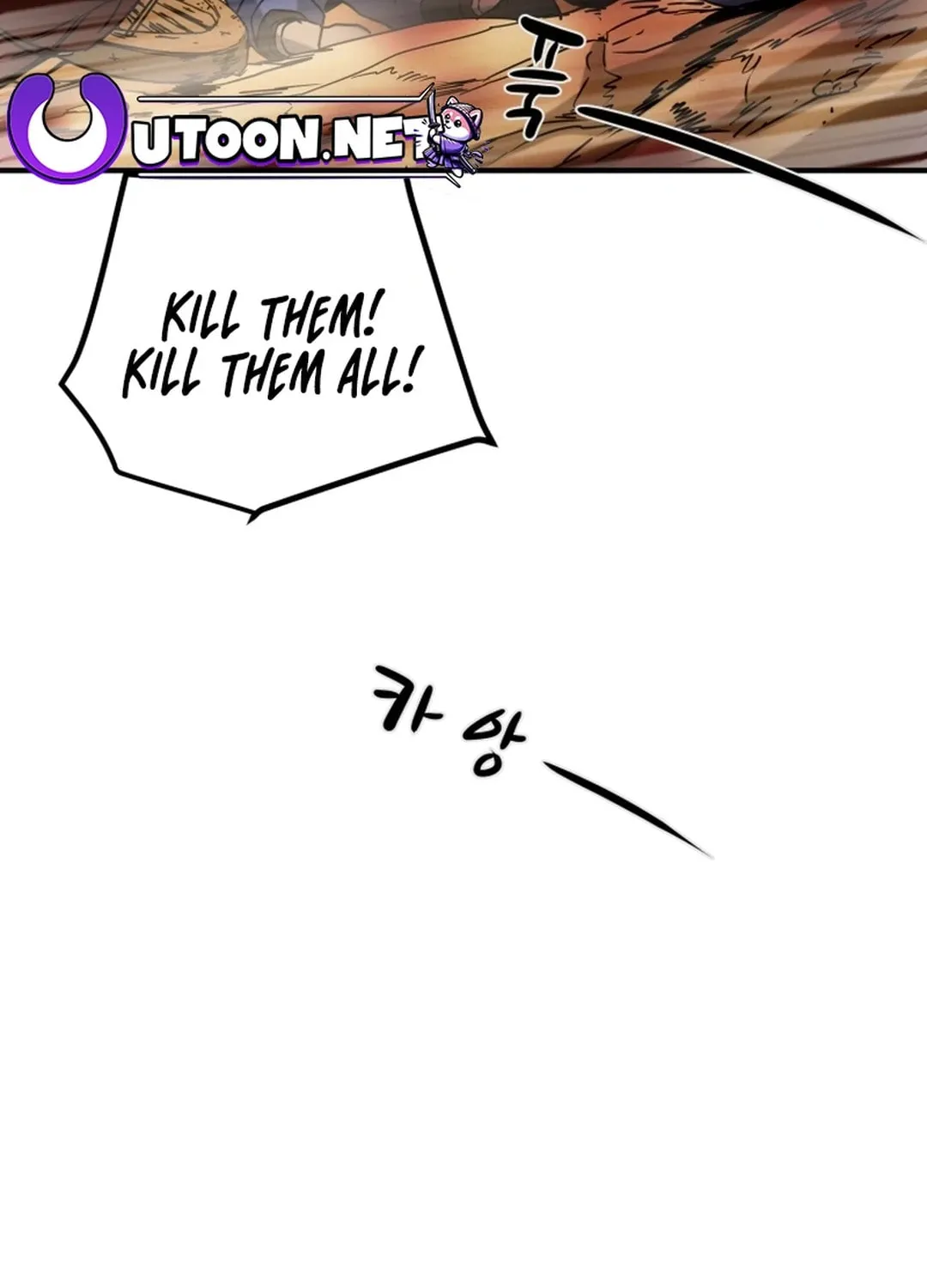 Heavenly Moon Chapter 81 page 140 - 