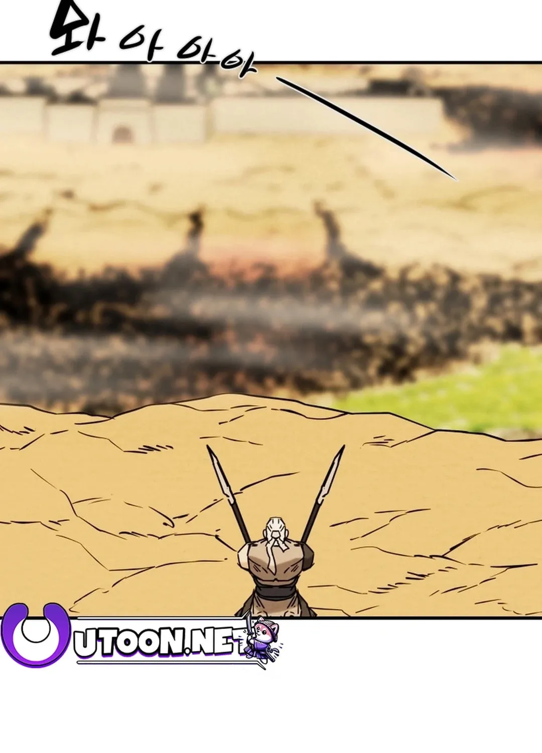 Heavenly Moon Chapter 81 page 157 - 