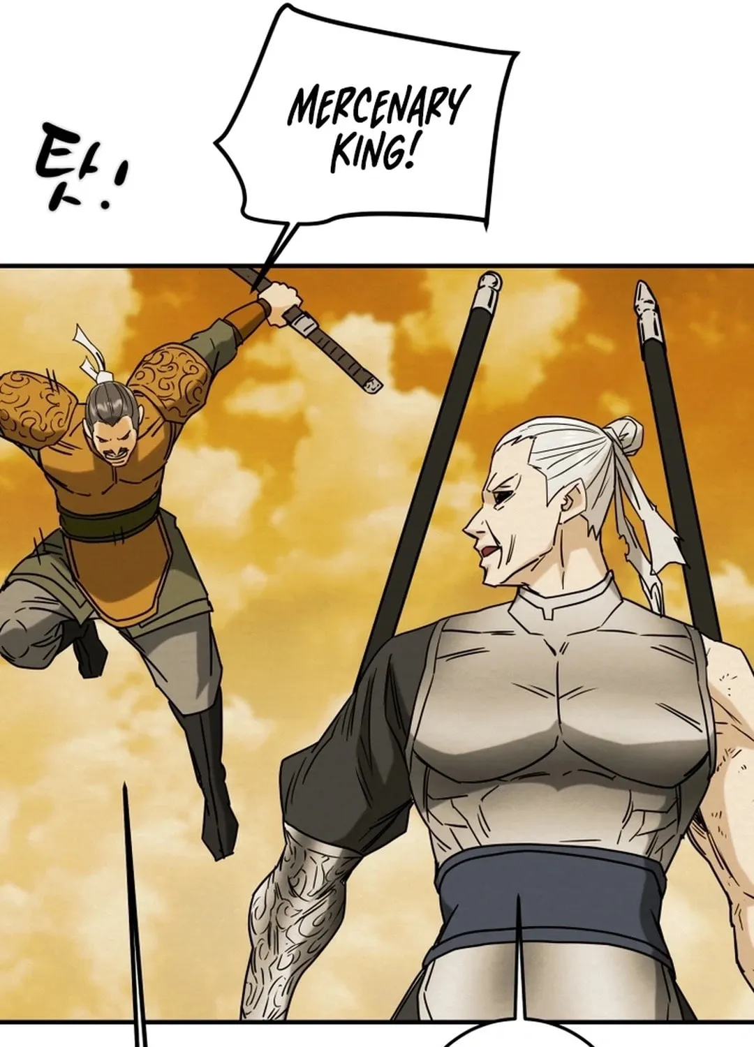 Heavenly Moon Chapter 81 page 159 - 