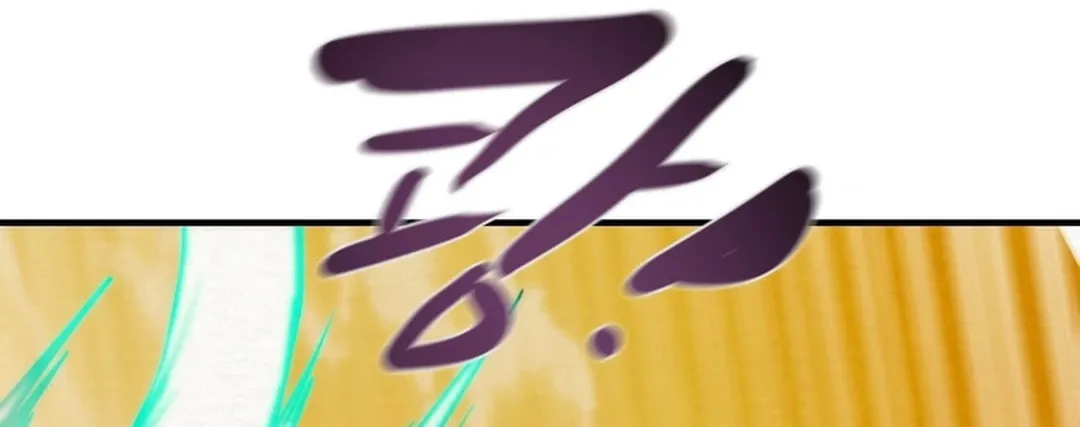 Heavenly Moon Chapter 81 page 180 - 