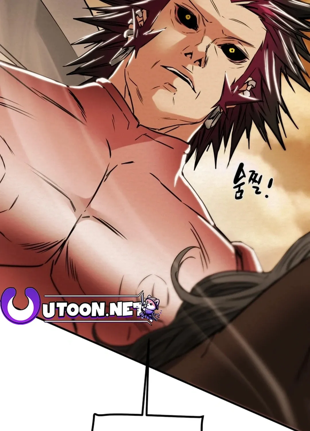 Heavenly Moon Chapter 81 page 3 - 