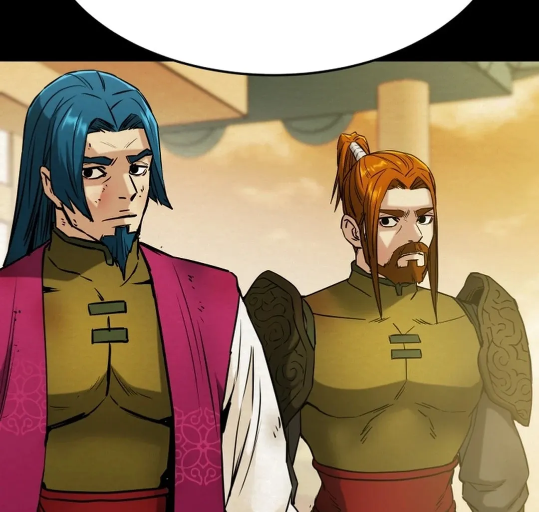 Heavenly Moon Chapter 81 page 27 - 
