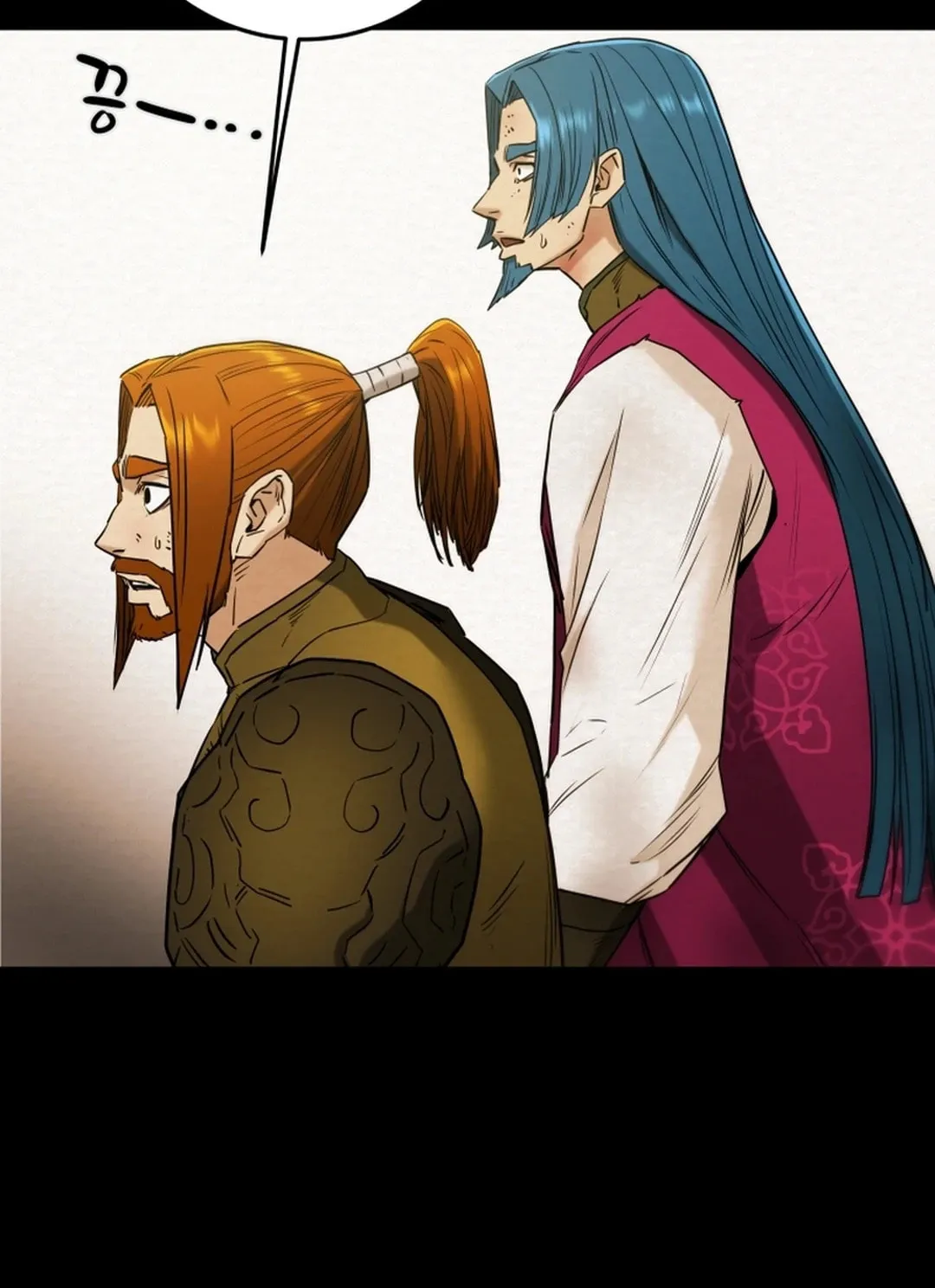 Heavenly Moon Chapter 81 page 33 - 