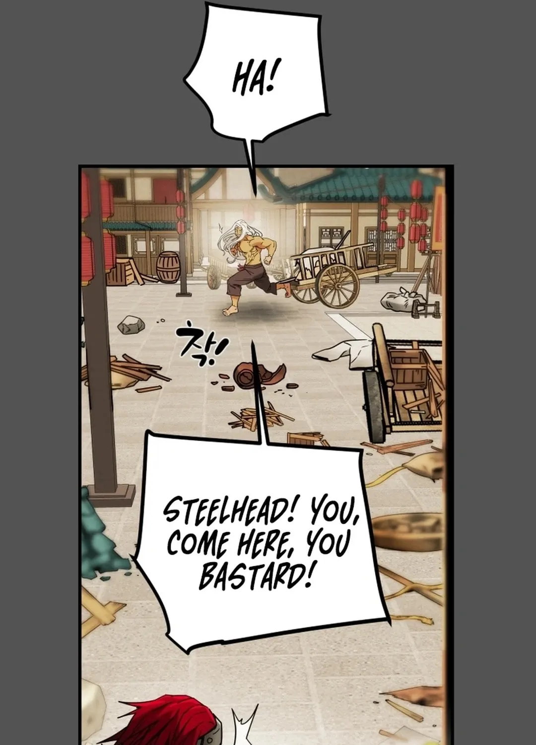 Heavenly Moon Chapter 81 page 43 - 