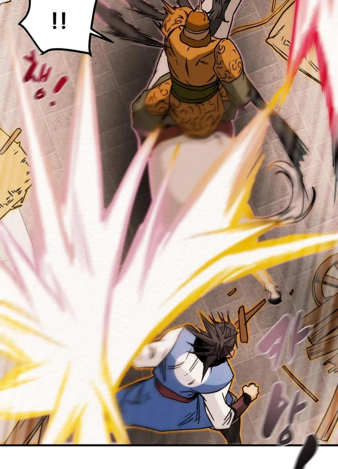 Heavenly Moon Chapter 82 page 120 - 
