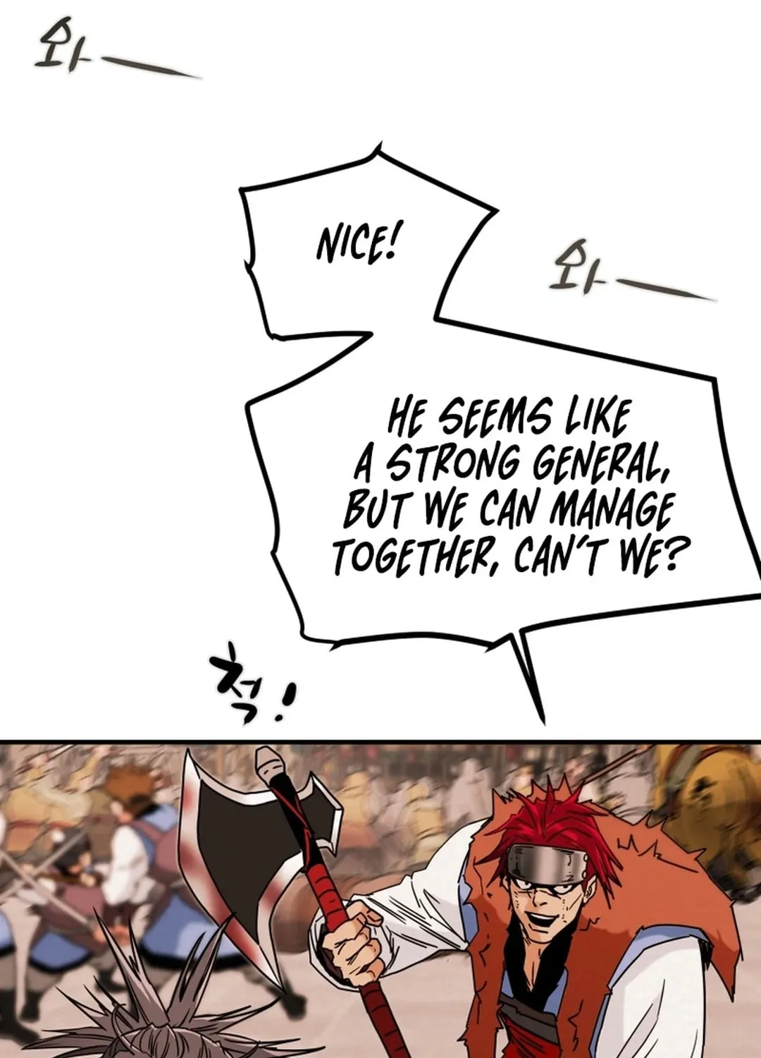 Heavenly Moon Chapter 82 page 127 - 