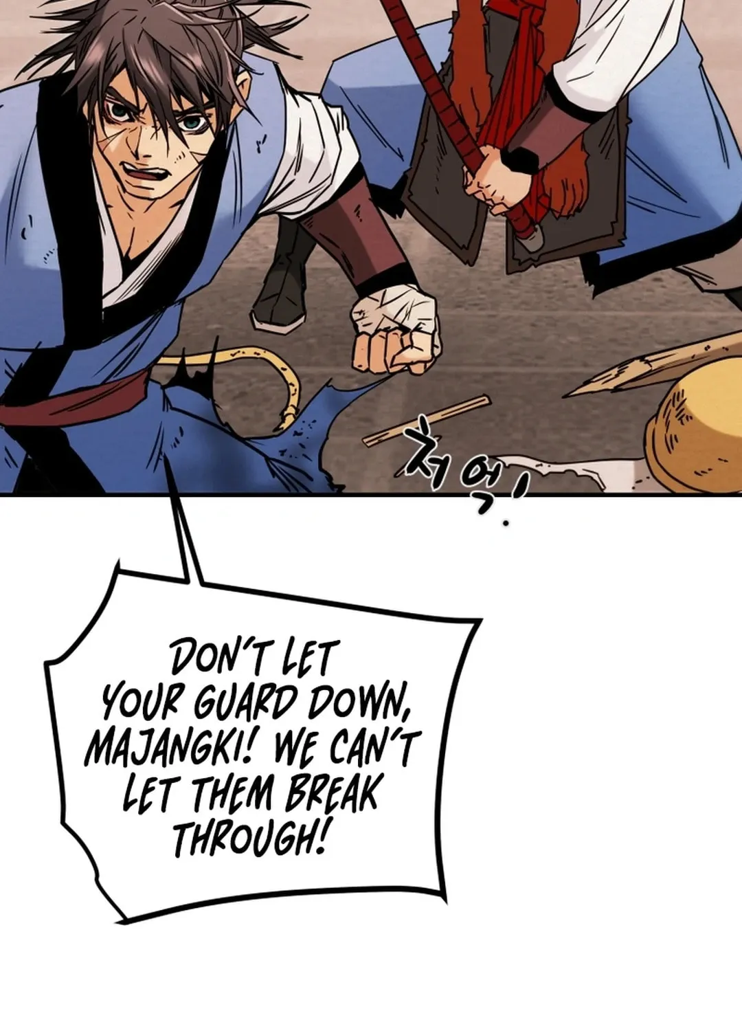Heavenly Moon Chapter 82 page 128 - 