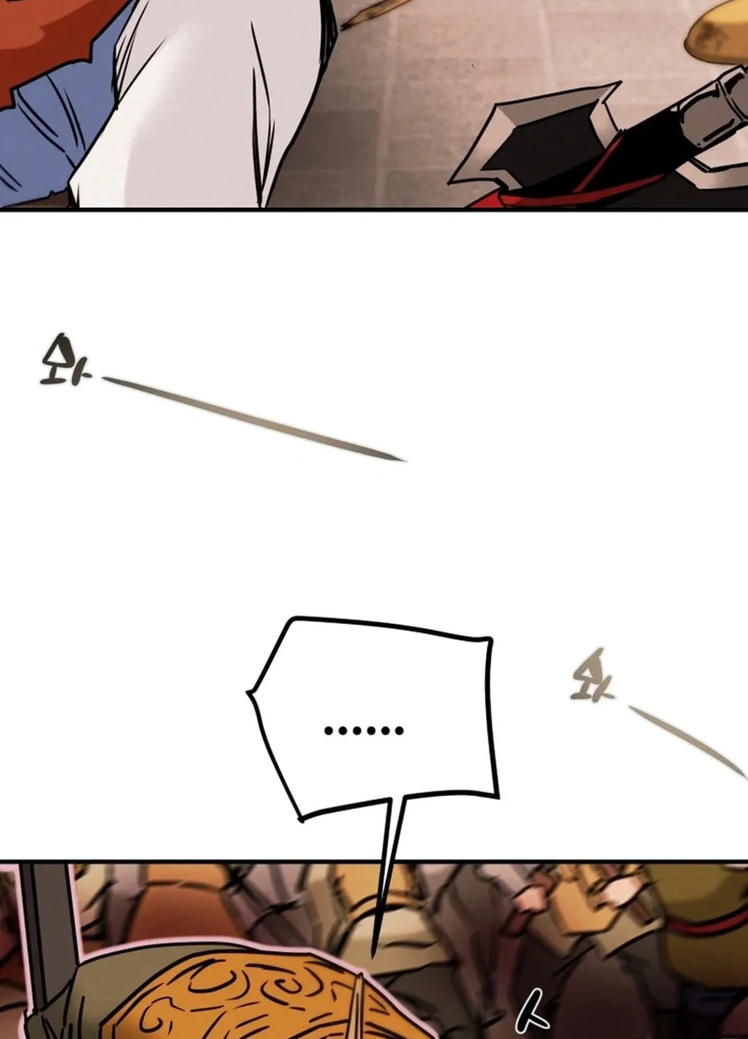 Heavenly Moon Chapter 82 page 138 - 