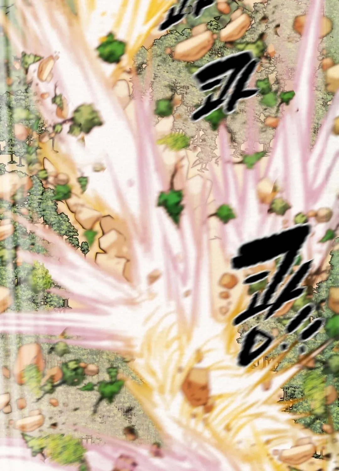 Heavenly Moon Chapter 82 page 147 - 