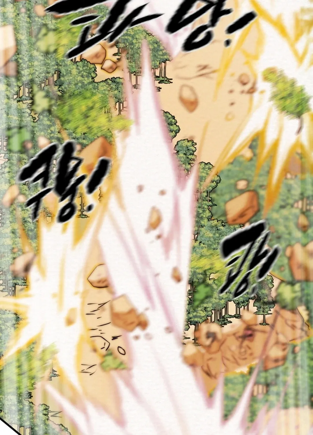 Heavenly Moon Chapter 82 page 149 - 