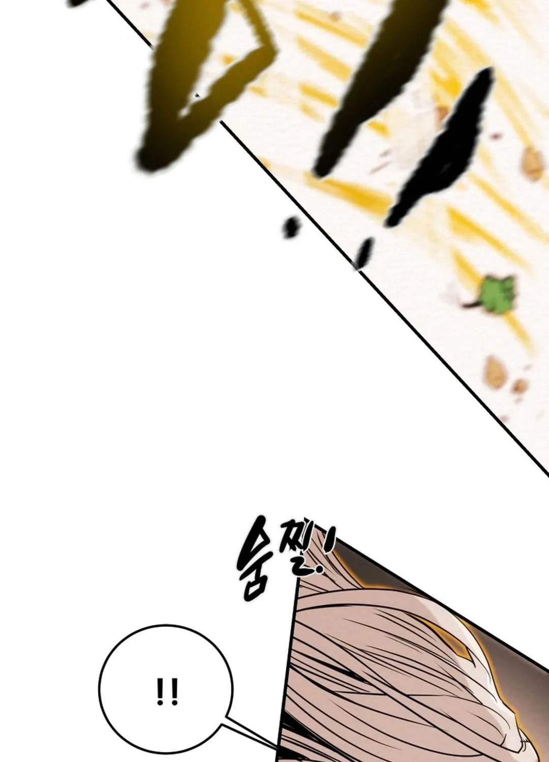 Heavenly Moon Chapter 82 page 166 - 