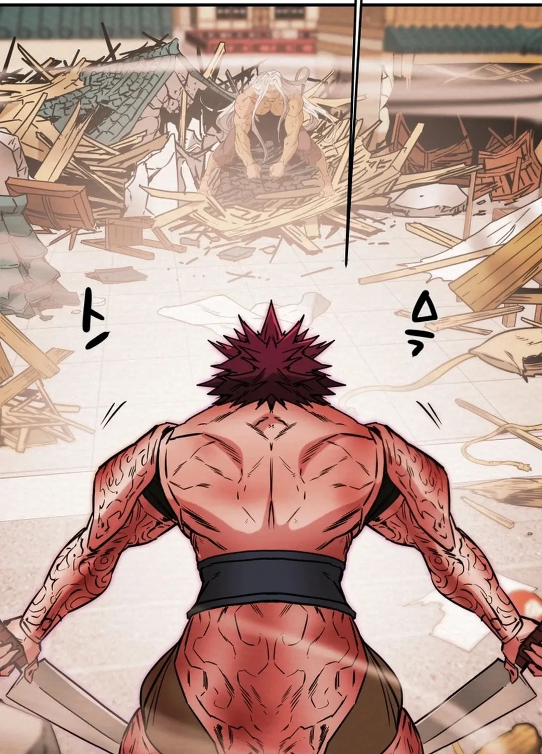 Heavenly Moon Chapter 82 page 19 - 