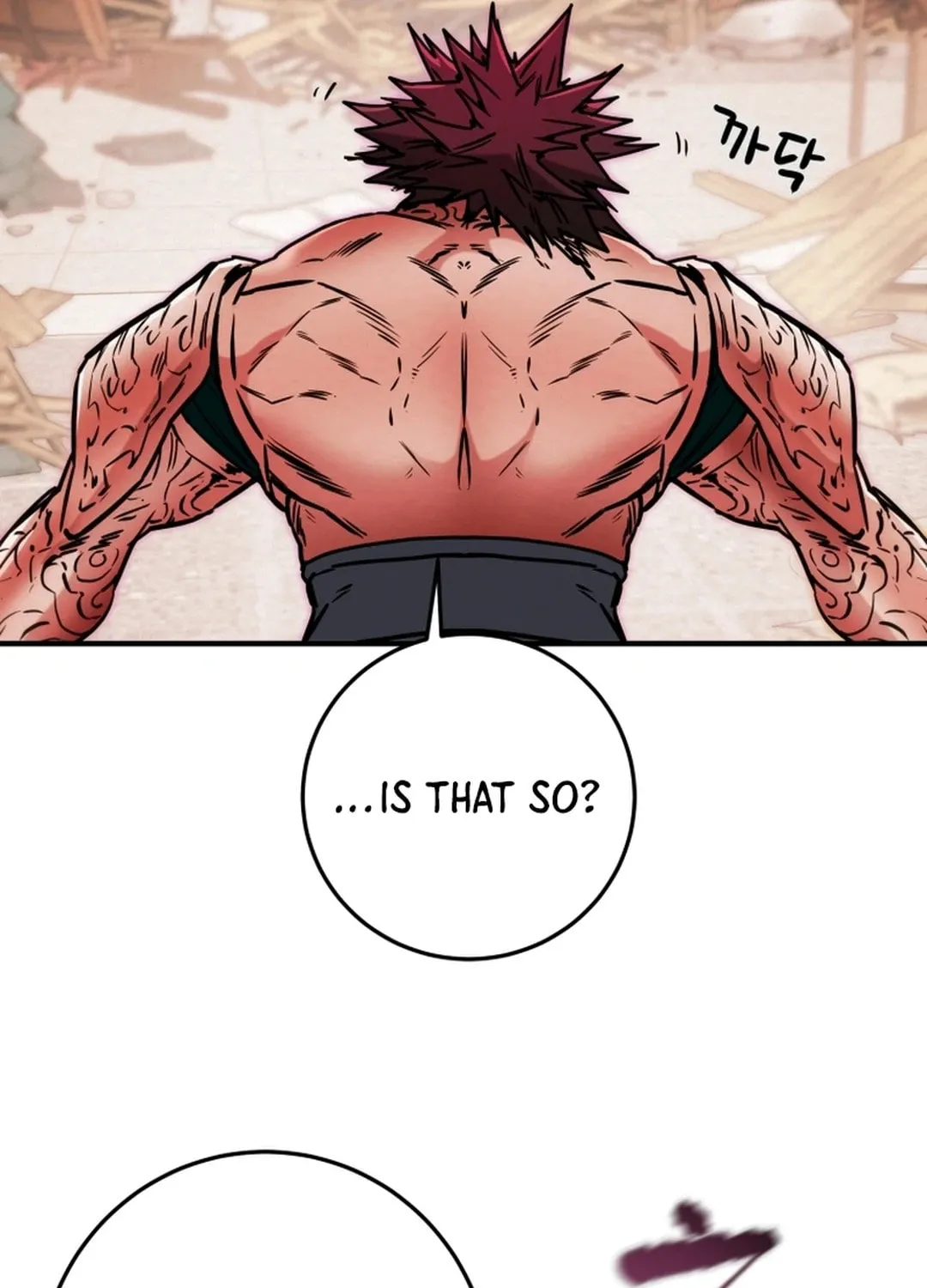 Heavenly Moon Chapter 82 page 25 - 