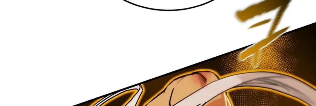 Heavenly Moon Chapter 82 page 28 - 