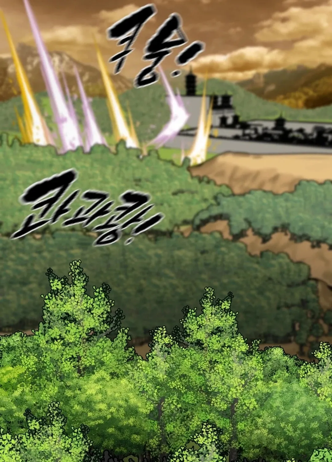 Heavenly Moon Chapter 82 page 49 - 