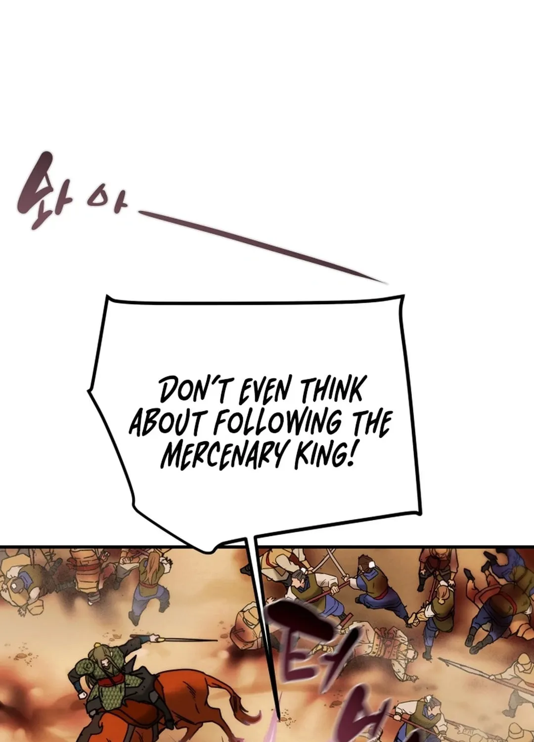 Heavenly Moon Chapter 82 page 74 - 