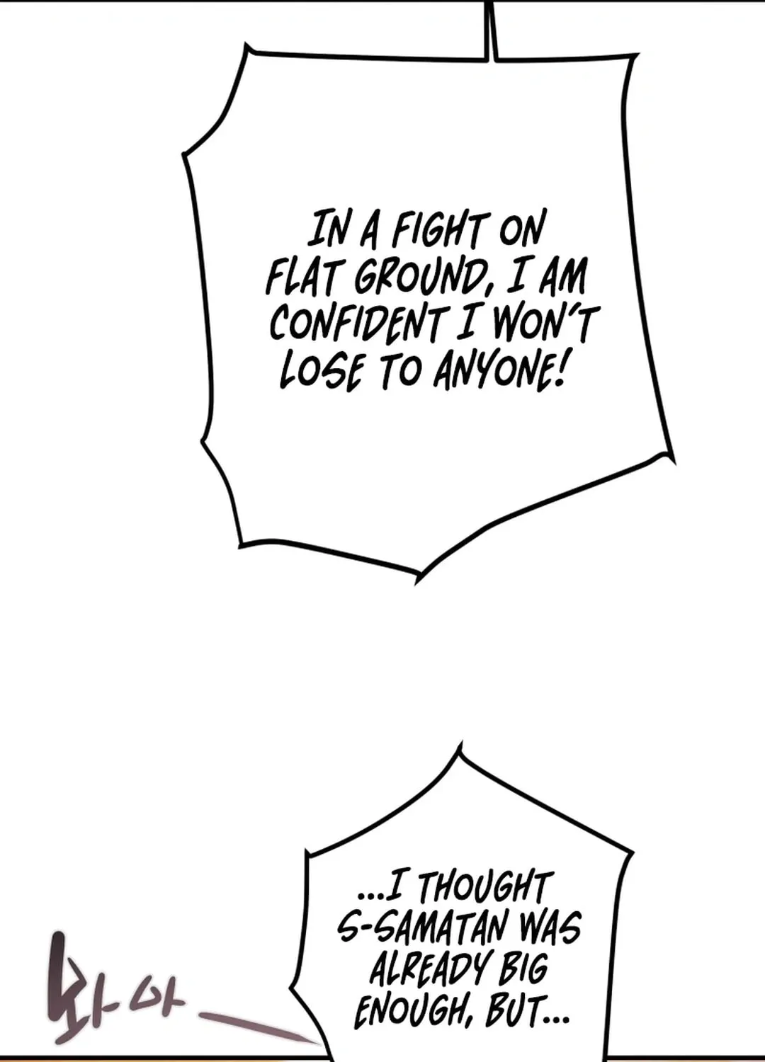 Heavenly Moon Chapter 82 page 81 - 
