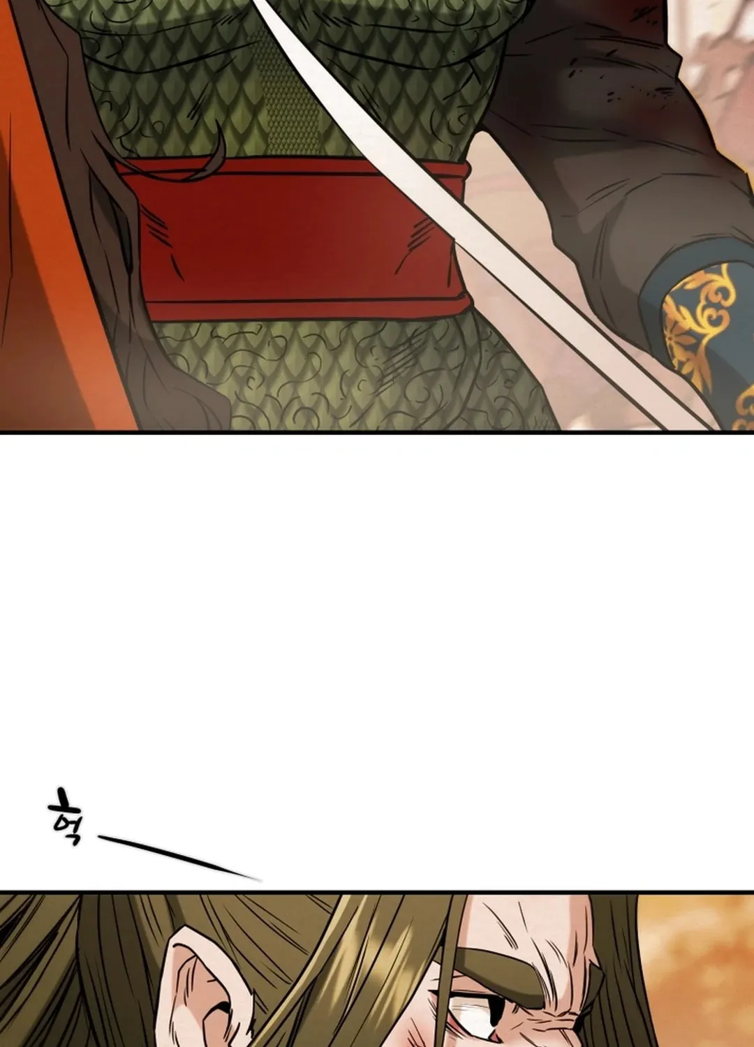 Heavenly Moon Chapter 82 page 84 - 