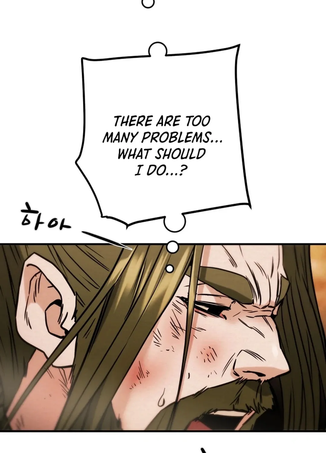 Heavenly Moon Chapter 82 page 89 - 