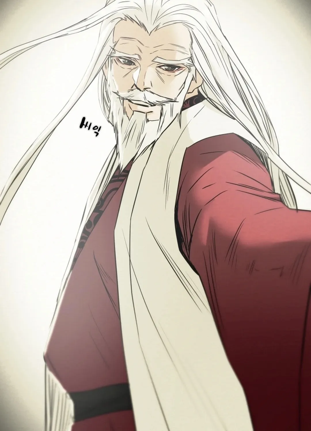 Heavenly Moon Chapter 82 page 100 - 