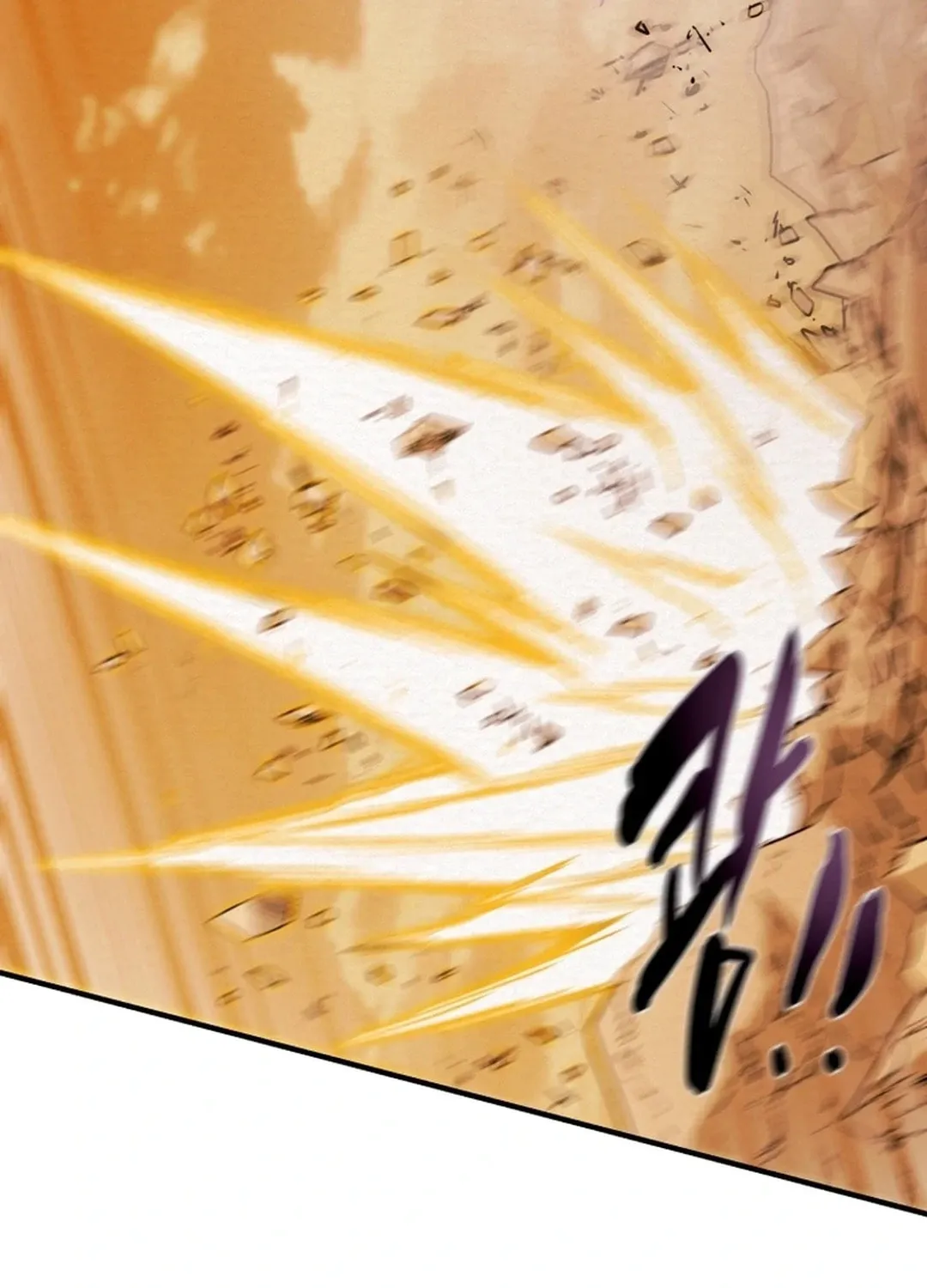 Heavenly Moon Chapter 83 page 119 - 