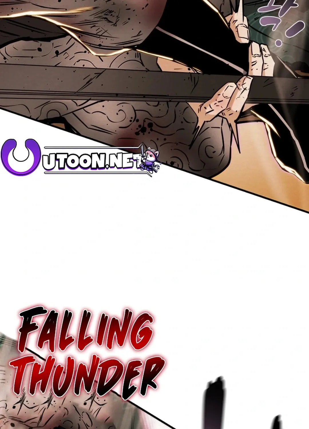 Heavenly Moon Chapter 83 page 17 - 