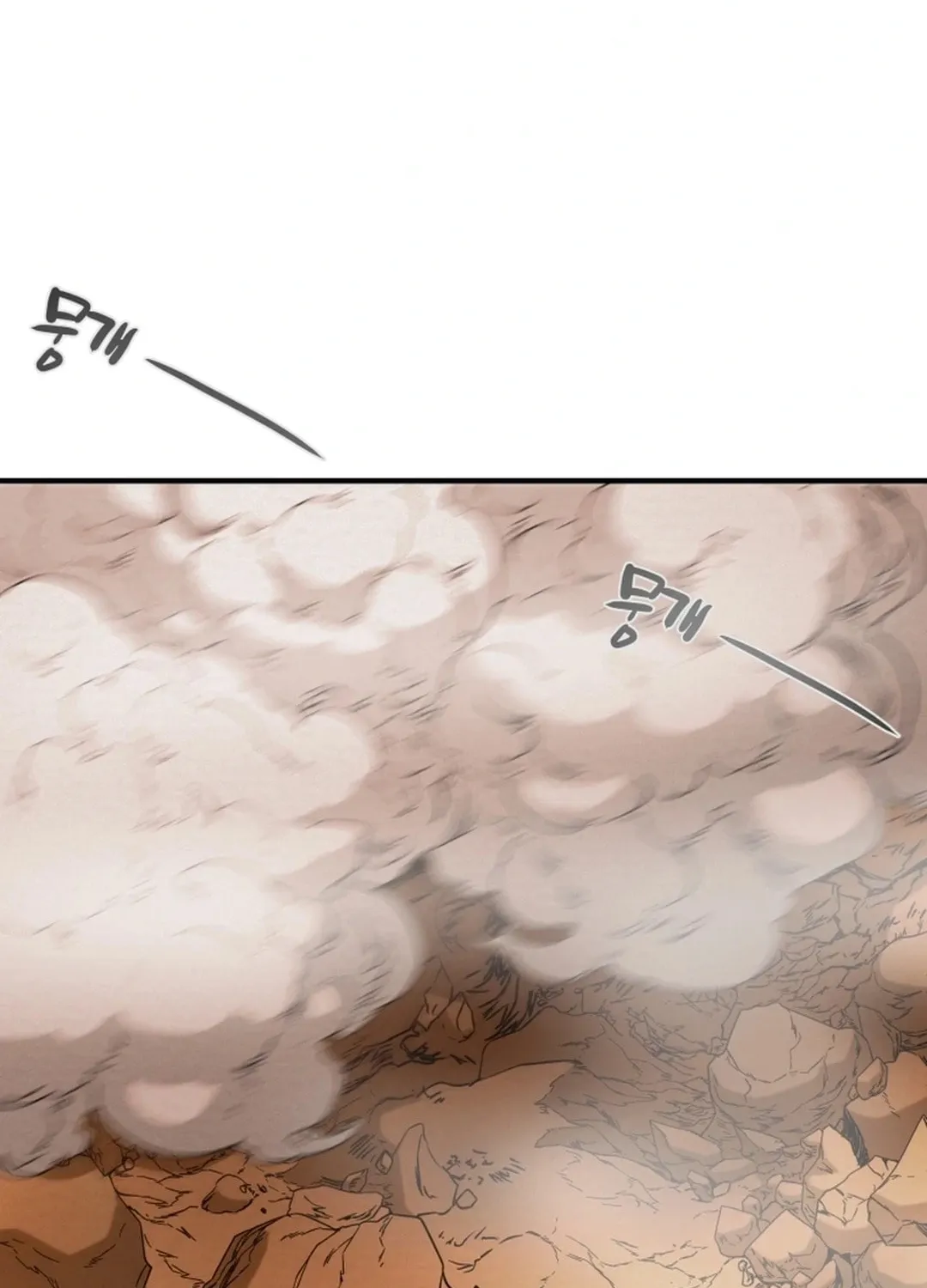 Heavenly Moon Chapter 83 page 183 - 