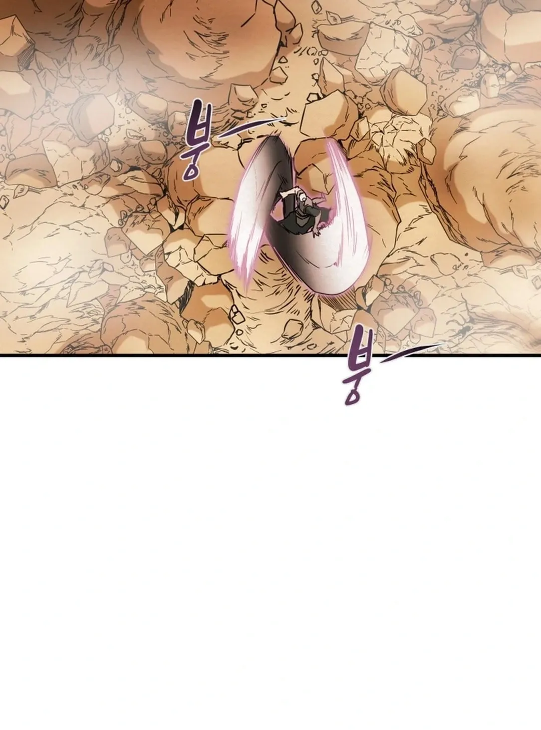 Heavenly Moon Chapter 83 page 184 - 