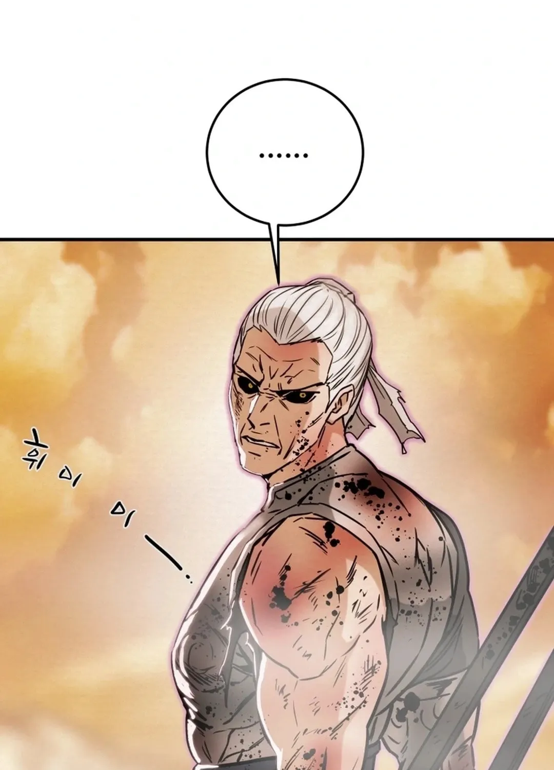 Heavenly Moon Chapter 83 page 190 - 